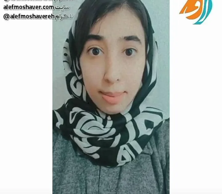 مشاوره تحصیلی با الف مشاور