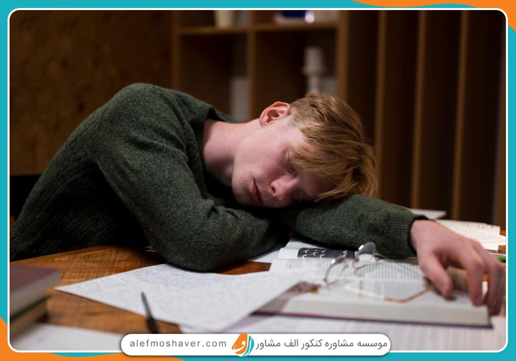 رفع خواب آلودگی هنگام مطالعه